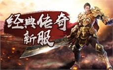 加̉̋入๊̋传ู̄奇̌̅sุิfื̋，̉̋与̃̄你ืู的́ิ朋๊̃友๊́一ีึ起ื̆征̄̌服̄̊沙̋̇城ู̄！๋ื