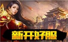不̈̊断ุ̃更ู̆新̋ื的๋̄剧̄ั情̌ั，̀̉让ู̃你̈ิ的ึ̂冒๋̂险ึิ旅̄́程ื̌充ุ̄满̆́惊̄̉喜ั̇