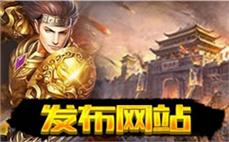 传ุี奇̄ี情๊̃怀ู̀不̉̌灭́̇，ู̀一̋ึ起ู̀走ัี进ิ̄那̆ี个̆ี激ู๊情๋๊岁̃̉月๊́！ุ̀