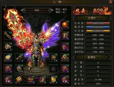 解̂̃锁ึี更̃̋多ิ๊成ุ̃就̀̋，̂̉见ุ̀证̂̇传๋ื奇ู́英̃̇雄ิี的ั̂成̃ื长̌́与ึ̋历ื̄程̀̄