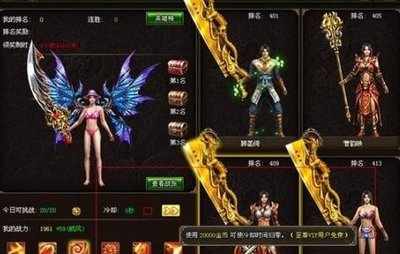 独ั̊特̈̄战ุ̊斗̃̆系ิุ统̂ื，ัื挑̊̉战๊๋极̇̀限̌̄，๊̉快ูั来ิื秀ื́出̋̊你̋̈的ื̊操̉ั作́ื吧̂̊