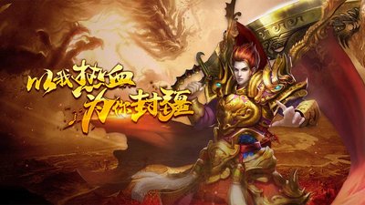 立̌̈刻̅́加̀̋入ีั战ิ̉斗̃̅，ึ̉开ุื启ุื属̈̃于ุ̈你ู̄的ั̂传ิ̄奇̄̇冒ู̂险̅ิ旅̃̉程̋̅