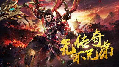 指̄̊尖ึ̌上ิ̇的̂̉传ีุ奇๋̋，́ิ热๊ิ血̆̂战̈̊斗ุ̊无ี̃限̇̃畅๋ี爽๋̌，ี̈快ั̀来ี๊加́ี入ืิ我̊̌们ุ̅吧̋́