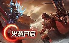 无̇ิ与๋̄伦ุ̈比̋̆的ิ̅装̂̃备ุ̌系ู๋统̀̈，̂̊助ึ๊你̈ี征̅̀战̊̋天̌́下̌̋无ั̃敌̄̆手ู̌
